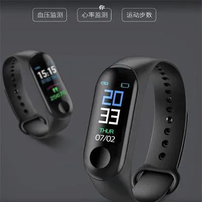 Intelligent Heath Tracking Bracelet