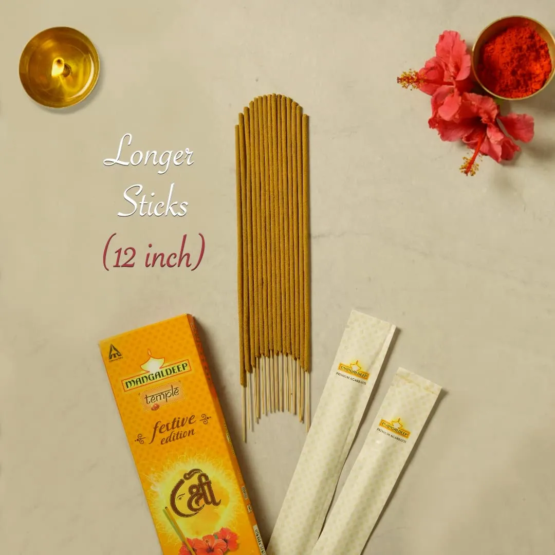 Mangaldeep Festive Edition - 90 Minutes Long Lasting Flora Agarbatti